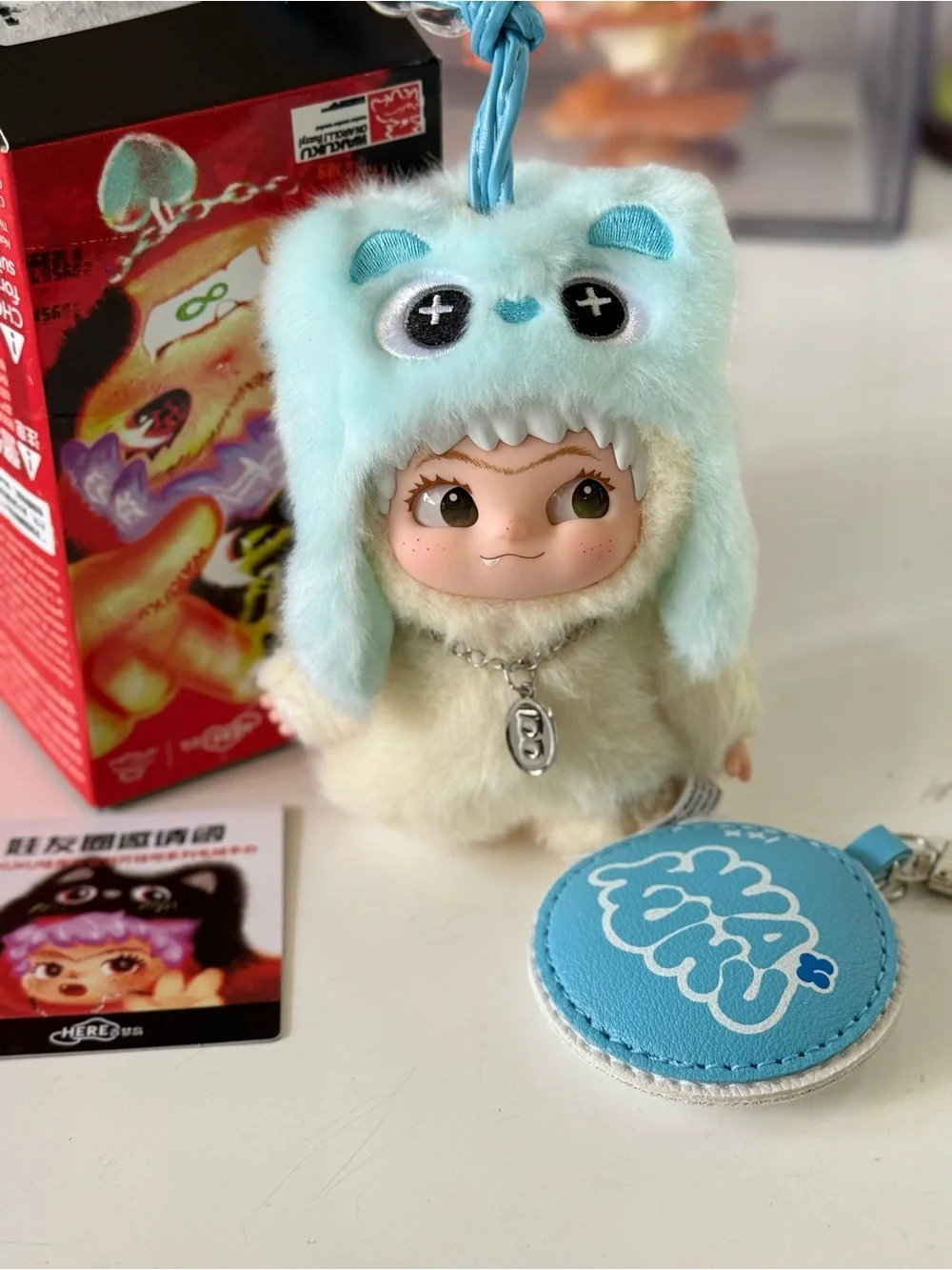 Wakuku on a roll series Plush Doll Keychain with Blue Monster Hat - Brand